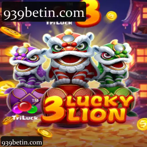 3LUCKYLION