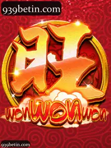 WonWonWon