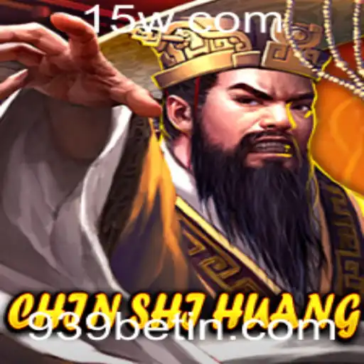 ChinShiHuang: Exploração Dinástica e Estratégia no Jogo de Tabuleiro Inovador